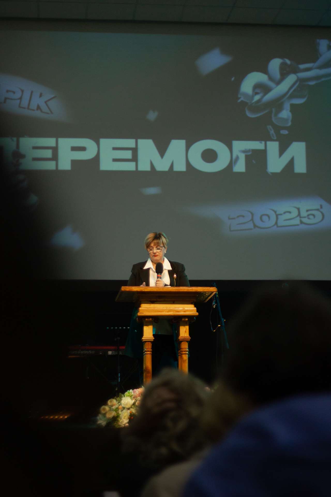 Богослужение церкви от 2025-05-04